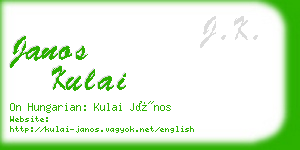 janos kulai business card